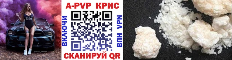 Alpha PVP СК Южа