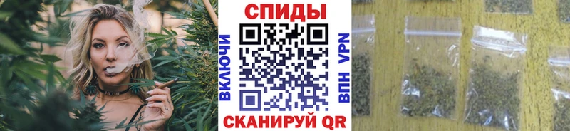 купить наркоту  сайты даркнета официальный сайт  БУТИРАТ 1.4BDO  Южа 