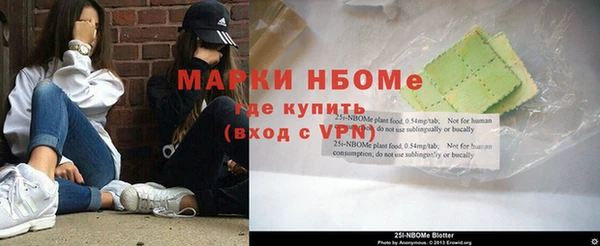синтетический гашиш Верхнеуральск