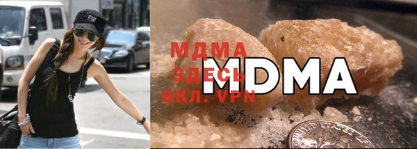 2c-b Верхний Тагил