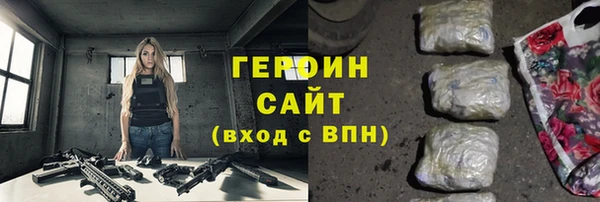 синтетический гашиш Верхнеуральск
