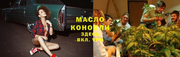 синтетический гашиш Верхнеуральск