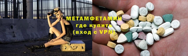 apvp Верея