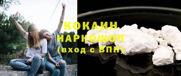 синтетический гашиш Верхнеуральск