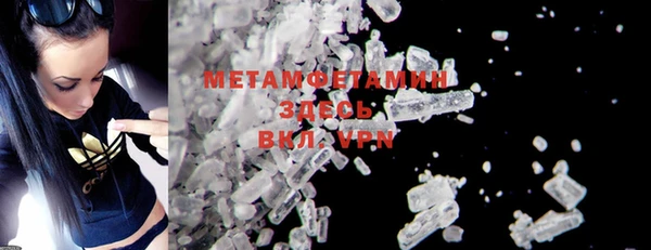 2c-b Верхний Тагил
