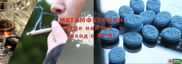 apvp Верея