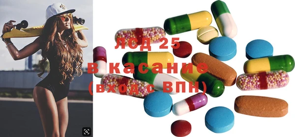 синтетический гашиш Верхнеуральск