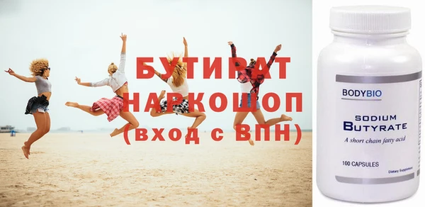 apvp Верея