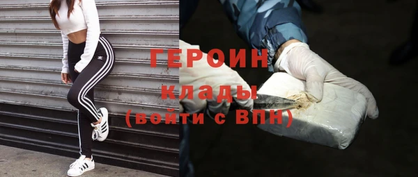 apvp Верея