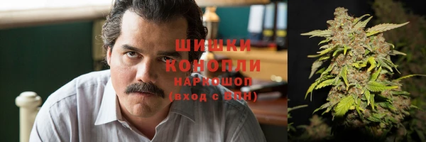 синтетический гашиш Верхнеуральск