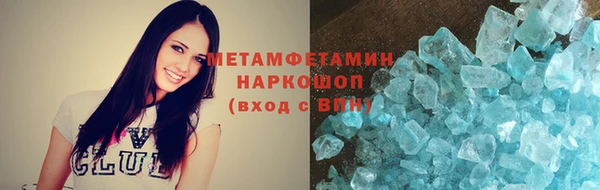 синтетический гашиш Верхнеуральск
