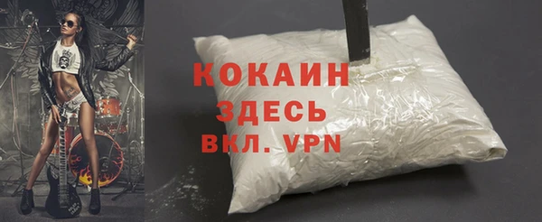синтетический гашиш Верхнеуральск