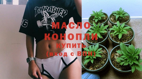 apvp Верея