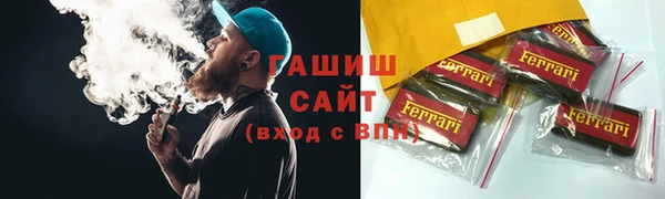 apvp Верея