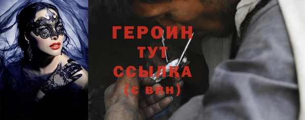 синтетический гашиш Верхнеуральск