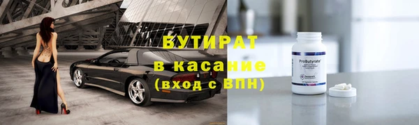 apvp Верея
