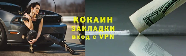 apvp Верея