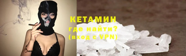 синтетический гашиш Верхнеуральск