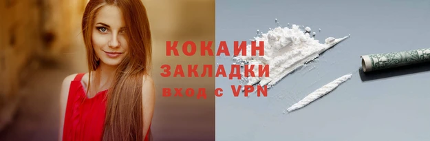 синтетический гашиш Верхнеуральск