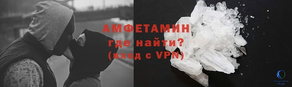 apvp Верея