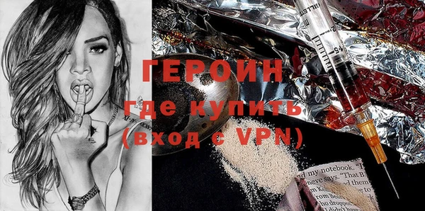синтетический гашиш Верхнеуральск