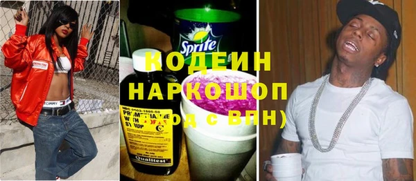 синтетический гашиш Верхнеуральск