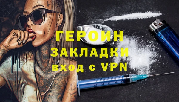 apvp Верея