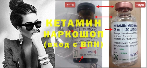 apvp Верея