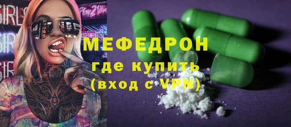 синтетический гашиш Верхнеуральск