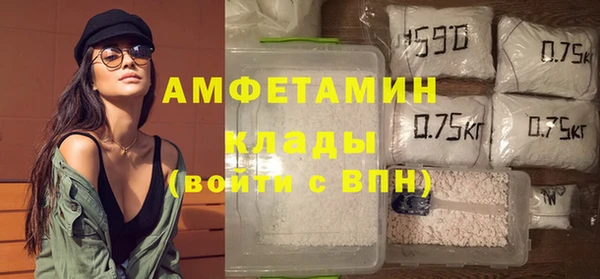 синтетический гашиш Верхнеуральск