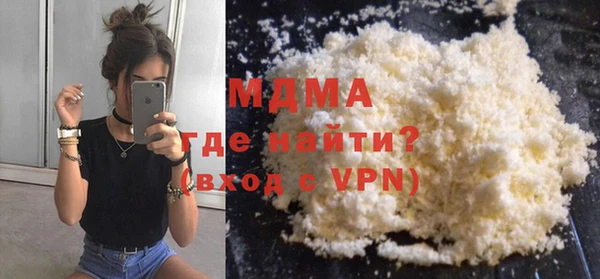 apvp Верея