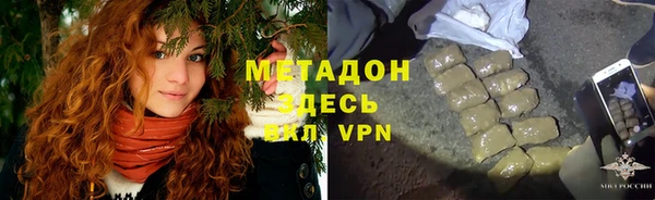 apvp Верея
