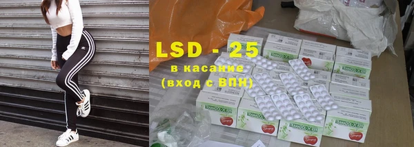 синтетический гашиш Верхнеуральск